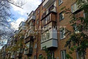 коммерческая по адресу Дегтяревская ул., 28