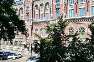 коммерческая по адресу Институтская ул., 16