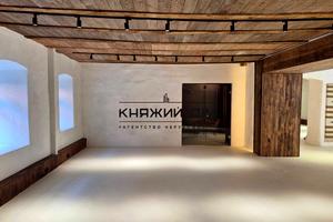 комерційна за адресою Кудрявська вул., 16