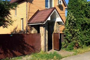 будинок за адресою Паровозний пров., 3