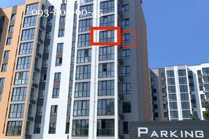 квартира за адресою Запорізьке шосе, 32а