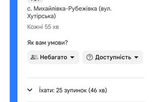 будинок за адресою Хутірська вул. (Жовтнева)