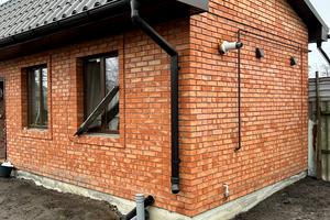 будинок за адресою Ігіта Гаспаряна вул., 40