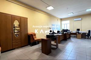 коммерческая по адресу Кропивницкий, Олега Ольжича ул., 48А