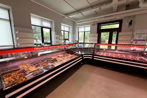 коммерческая по адресу Амвросия Бучмы бульв., 10