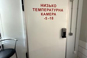 коммерческая по адресу Амвросия Бучмы бульв., 10