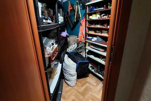 квартира по адресу Бориславская ул., 19