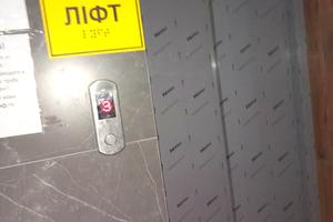 квартира по адресу Костя Широцкого ул., 5а
