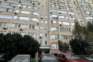 квартира по адресу Костанди ул., 199