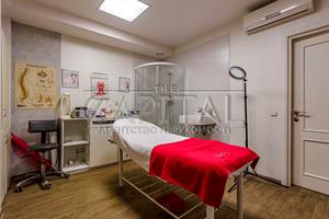 коммерческая по адресу Голосеевская ул., 13