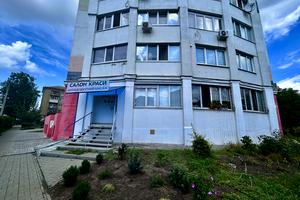 коммерческая по адресу Полтавский Шлях ул., 121