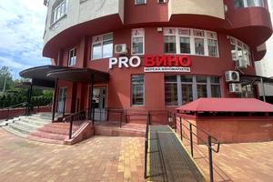 комерційна за адресою Федора Ернста вул., 16