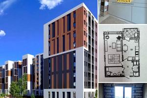 квартира за адресою Барське шосе, 43