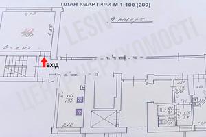 комната по адресу Петра Полтавы ул., 22