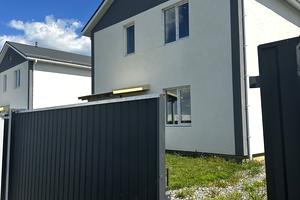 будинок за адресою Захисників України