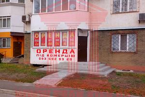 коммерческая по адресу Киевский Шлях ул., 1Д