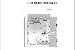 дом по адресу Луговая ул.