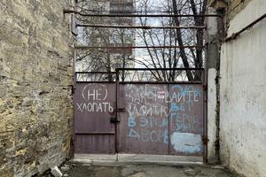 квартира по адресу Михайловская ул., 31