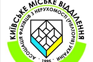 квартира по адресу Ивана Выговского ул. (Маршала Гречка), 11