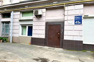 коммерческая по адресу Бульварно-Кудрявская ул. (Воровского), 45-Б