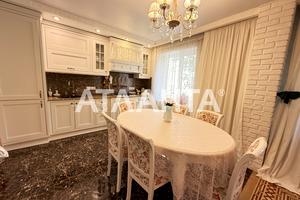 квартира по адресу Солнечная ул., 8