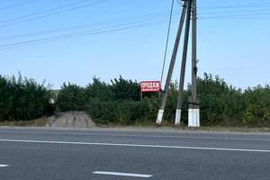 участок по адресу с. Лютеж, 