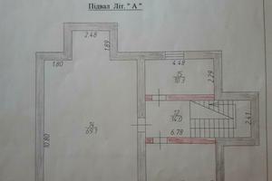 дом по адресу Василя Седляра ул. (Соснова), 10