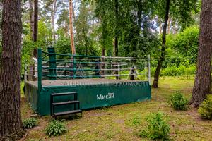 дом по адресу фруктова