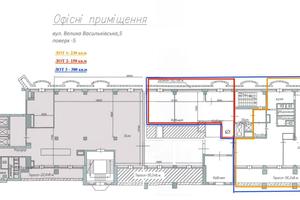 коммерческая по адресу Большая Васильковская ул. (Красноармейская), 5