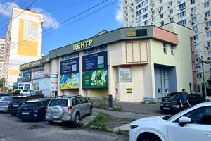 коммерческая по адресу Федора Эрнста ул., 4