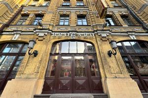 коммерческая по адресу Большая Васильковская ул. (Красноармейская), 1-3