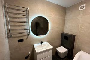 квартира за адресою Трудова вул., 5г