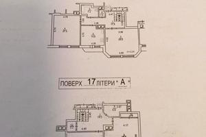 комерційна за адресою Євгена Коновальця вул. (Щорса), 32-Б