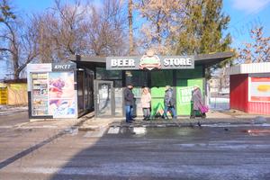 комерційна за адресою Ново-Баварський просп. (Ілліча), 121