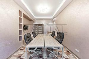 коммерческая по адресу Сапёрное Поле ул., 12