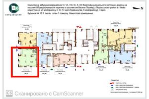 комерційна за адресою Київ, Всеволода Змієнка вул., 34/21