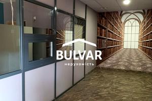квартира по адресу Банный пер., 1