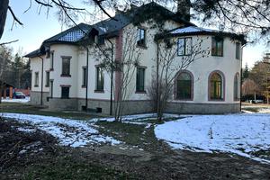 дом по адресу Ватутіна, 26