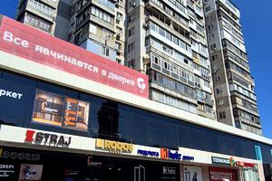 квартира за адресою Середньофонтанська вул., 12а