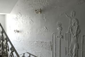 квартира по адресу 10-го Апреля ул., 4