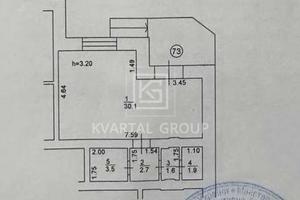 коммерческая по адресу Лесная ул., 6-В