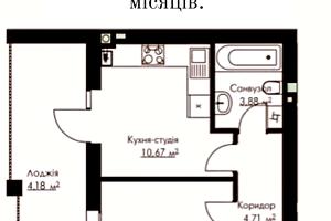 квартира за адресою Ярова вул. (Червоноармійська), 214