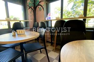 коммерческая по адресу Героев Днепра ул., 32