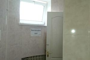 коммерческая по адресу Гражданская ул., 5