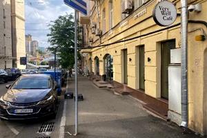 коммерческая по адресу Малая Житомирская ул., 3/4