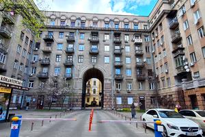 квартира по адресу Пирогова ул., 2
