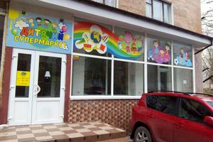 комерційна за адресою Івана Пулюя вул. (Хотовицького), 11/1