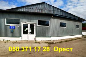 коммерческая по адресу Индустриальная ул., 2