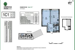 квартира по адресу Виктора Некрасова ул. (Північно-Сирецька), 6