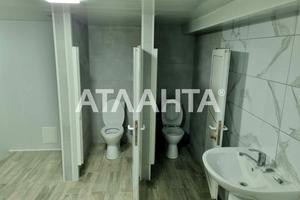 коммерческая по адресу Сегедская ул., 4